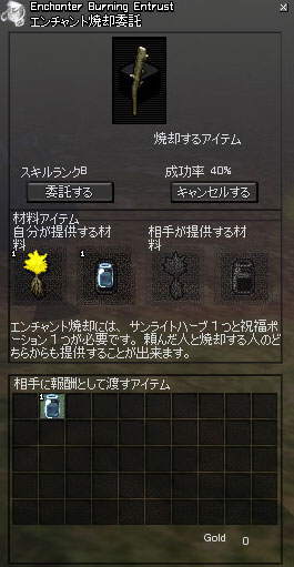 mabi86_91.jpg