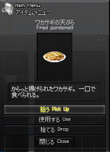 mabi87_3.jpg