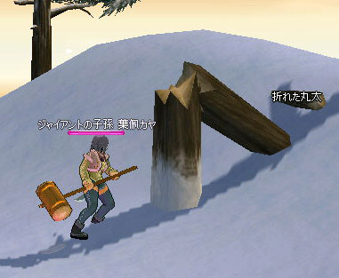 mabi87_4.jpg