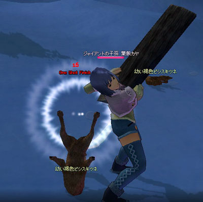 mabi87_5.jpg