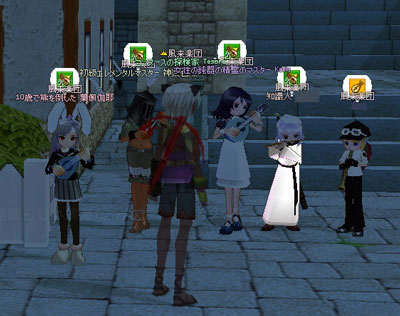 mabi89_2.jpg