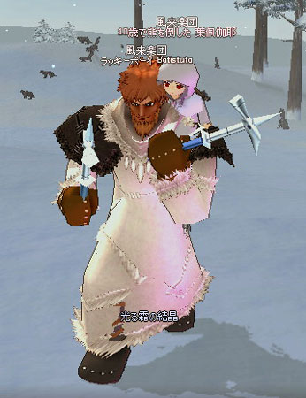 mabi90_3.jpg