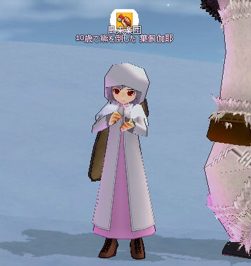 mabi90_6.jpg