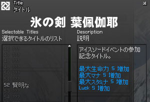 mabi90_9.jpg