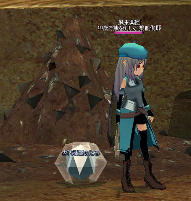 mabi91_5.jpg