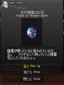 mabi91_6.jpg