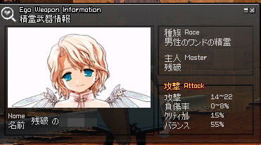 mabi91_8.jpg