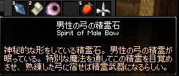 mabi91_9.jpg