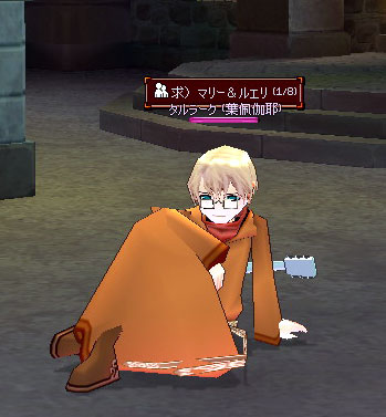 mabi92_1.jpg