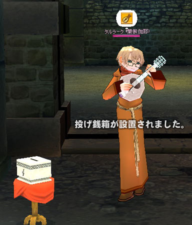 mabi92_8.jpg