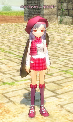 mabi93_2.jpg