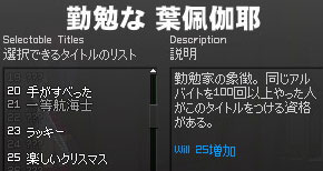 mabi93_3.jpg
