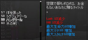 mabi93_4.jpg