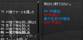 mabi93_5.jpg