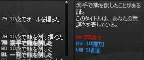 mabi93_6.jpg