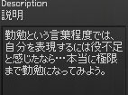 mabi93_7.jpg