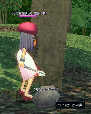mabi94_5.jpg