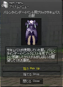 mabi94_92.jpg