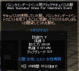 mabi94_93.jpg