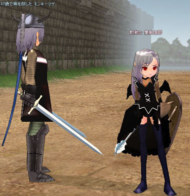 mabi95_4.jpg