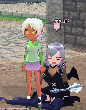mabi95_6.jpg