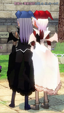 mabi95_8.jpg