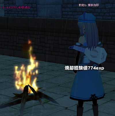 mabi96_4.jpg