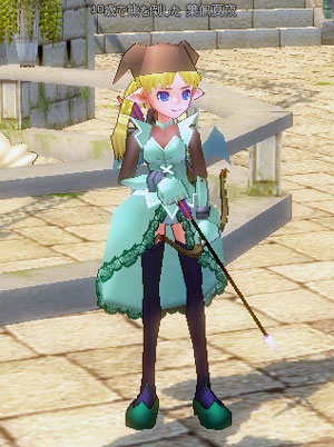 mabi96_5.jpg