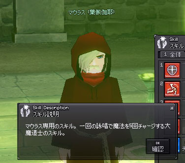mabi97_1.jpg