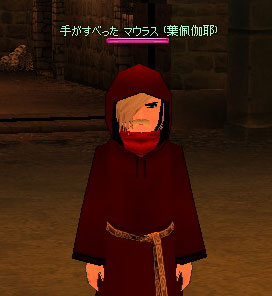 mabi97_4.jpg