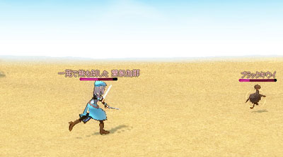 mabi98_1.jpg