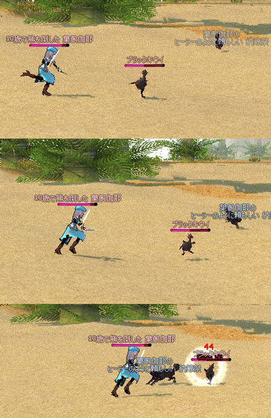 mabi98_3.jpg