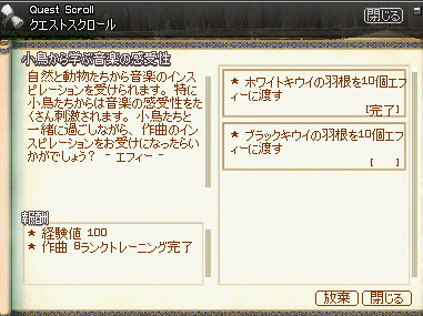 mabi98_4.jpg