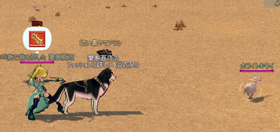 mabi98_6.jpg
