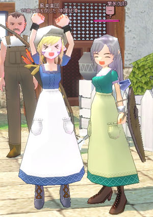 mabi99_2.jpg