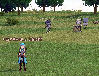 mabi99_3.jpg