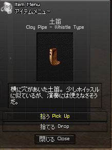 mabi99_7.jpg